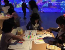 Sketch Aquarium / お絵かき水族館